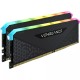 CORSAIR DESKTOP DDR4 VENGEANCE RGB RS 16GB (2 x 8GB) DDR4 DRAM 3200MHz 