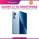 Xiaomi 12 5G Smartphone |12GB + 256GB | Blue| 120Hz AMOLED Display, Snapdragon 8 Gen 1, 50MP Pro-Grade Main Camera, 67W Turbo Charging | 1Year warranty 